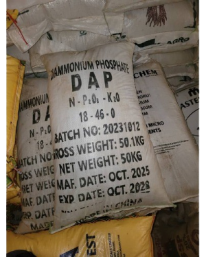 DAP 18-46-0 Fertilizer | 50kg from HTS Farms