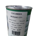 Murano 2 F1 Cucumber (Technisem | 50g)