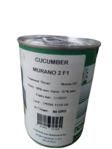Murano 2 F1 Cucumber (Technisem | 50g)