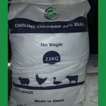 Choline Chloride Feed Grade
