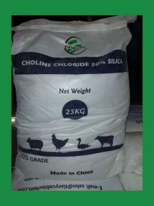 Choline Chloride Feed Grade