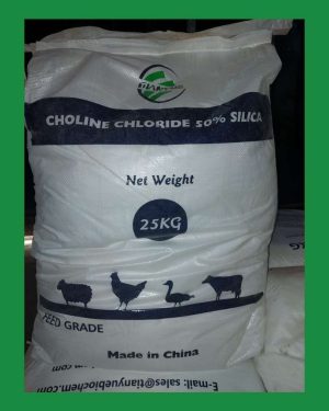 Choline Chloride Feed Grade