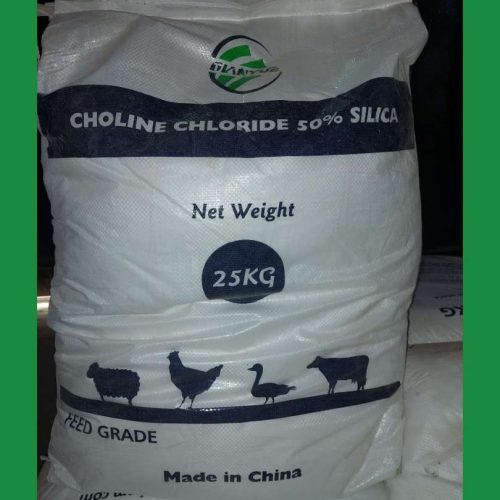 Choline Chloride Feed Grade | 25kg