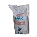 Artal NPK 20-10-10 (Fertilizer) | 50kg from HTS Farms