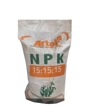 Artal NPK 15-15-15 Fertilizer | 50kg from HTS Farms