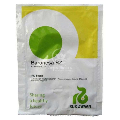 Watermelon Baronesa RZ F1 Seed (100 Seeds)