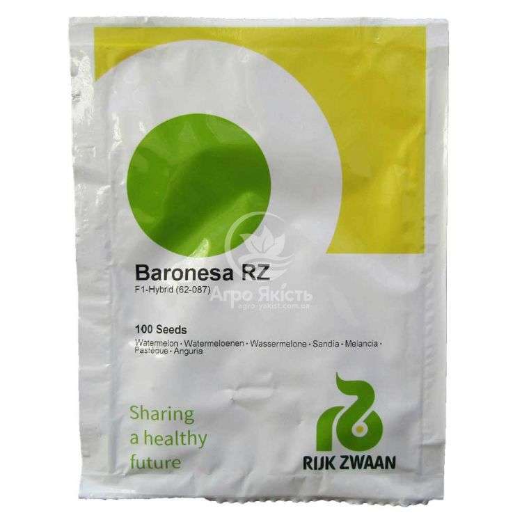 Watermelon Baronesa RZ F1 Seed