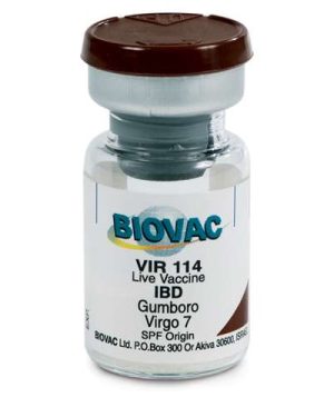 Biovac Gumboro Vaccine | 1000D