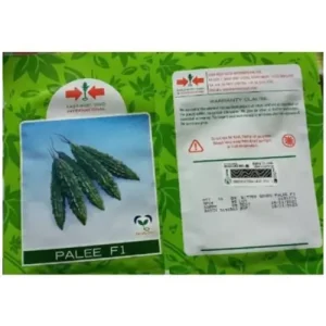 Bitter Gourd Palee F1 Seeds