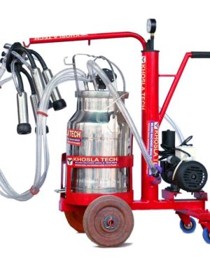 Milking Machine (Mobile Type | Silicone Liner | Single Milking Machine)