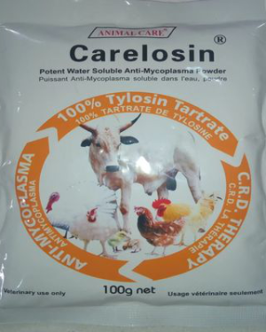 Carelosin | 100g