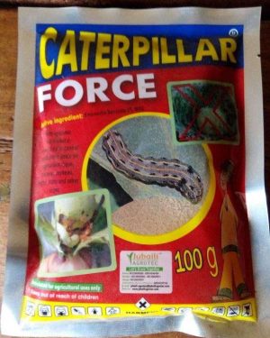 Caterpillar Force