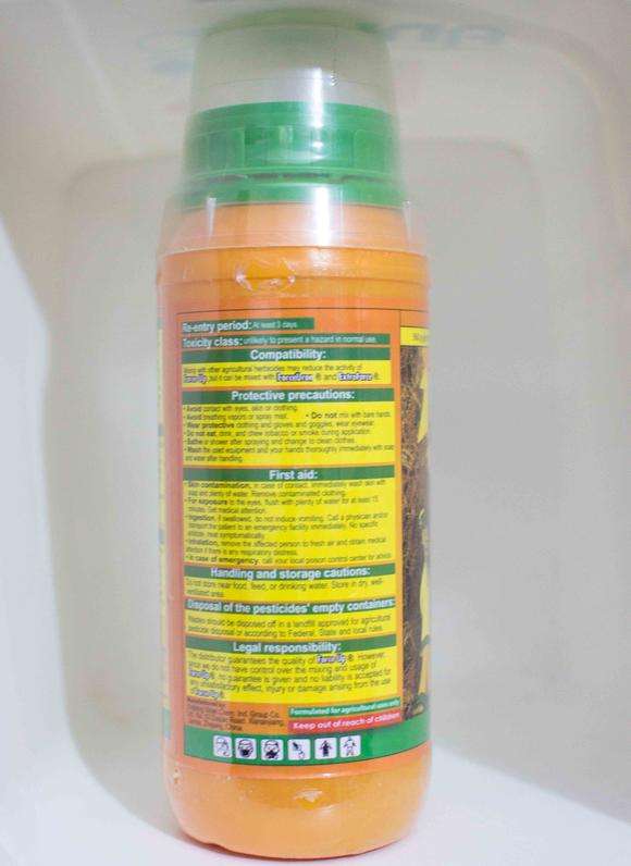 Force Up Systemic Herbicide | 1L - Image 2