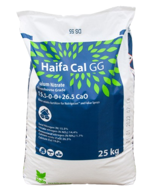 Haifa Calcium Nitrate GG Fertilizer | 25kg from HTS Farms