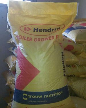 Hendrix Broiler Grower Pellets | 25kg