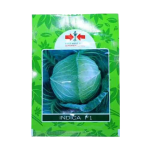 Indica F1 Cabbage Seed