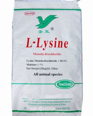 L-Lysine Monohydrochloride - Feed Grade