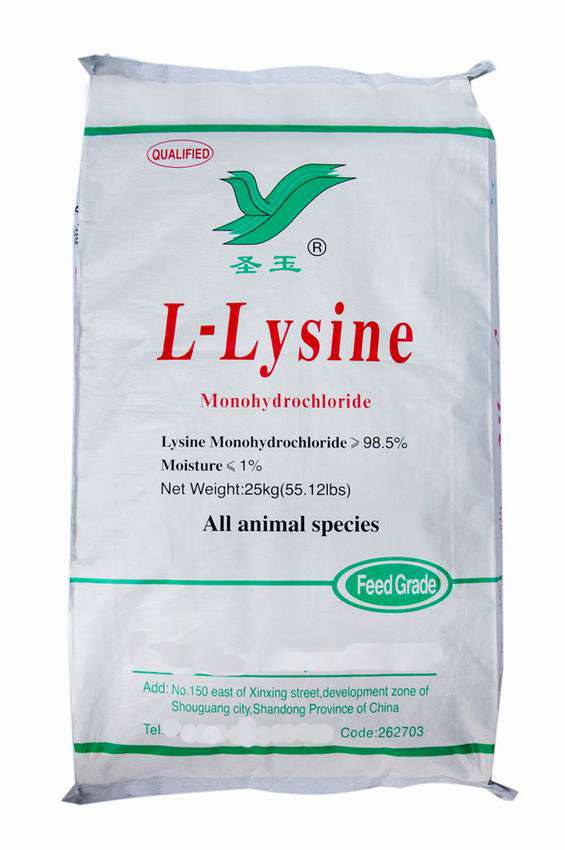 L-Lysine Monohydrochloride - Feed Grade