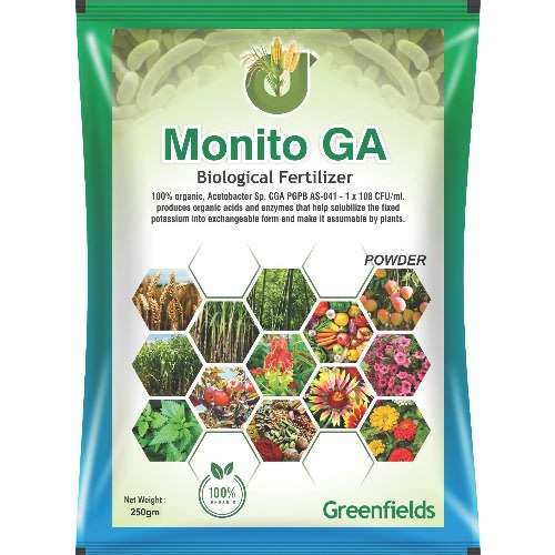 Monito Ga Fertilizer | 250g from HTS Farms