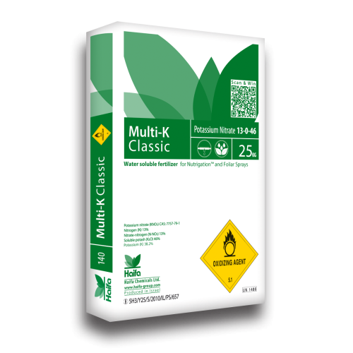 Multi K Fertilizer (Potassium Nitrate | 25kg)