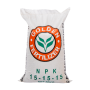 Golden NPK 15:15:15 Fertilizer | 50kg from HTS Farms