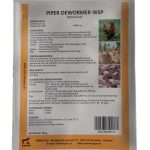 Piper Dewormer WSP | 100g