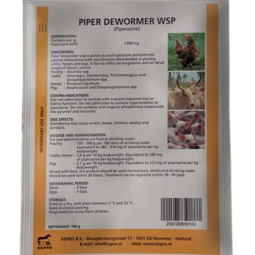 Piper Dewormer WSP | 100g