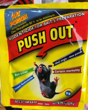 Push Out Rodenticide | 1 Carton (200 pcs) from HTS Farms