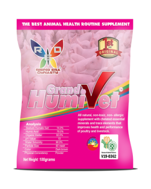 Grand HumiVet (Animal Supplement) | 100g