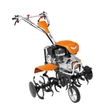 Stihl MH 710 Tiller Machine