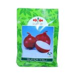 Super Yali Onion Seeds