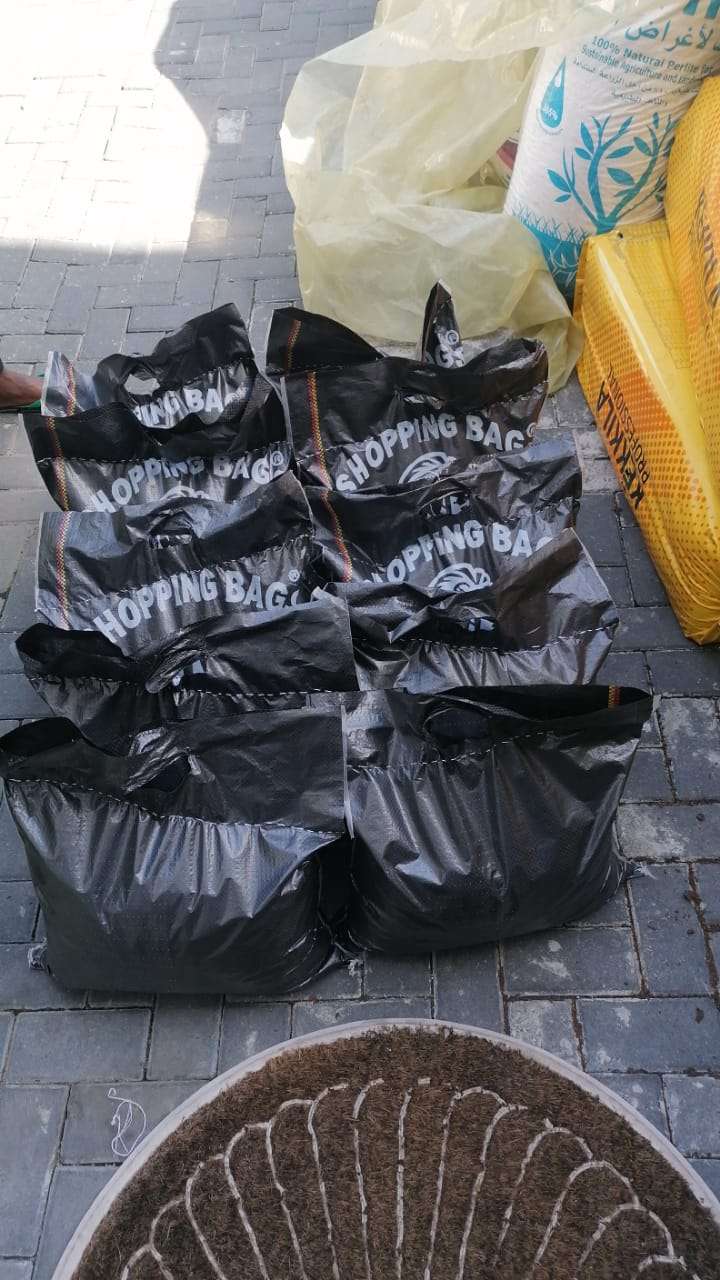 Peat Moss - 5kg - Image 3