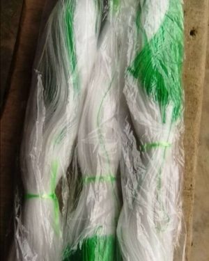 Staking Net | 2m x 100m