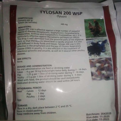 Tylosan 200 WSP | 100gm