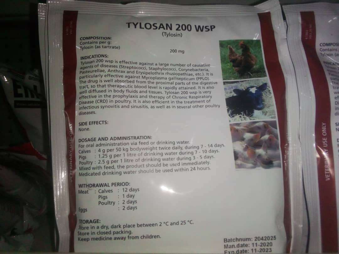 Tylosan 200 WSP | 100gm