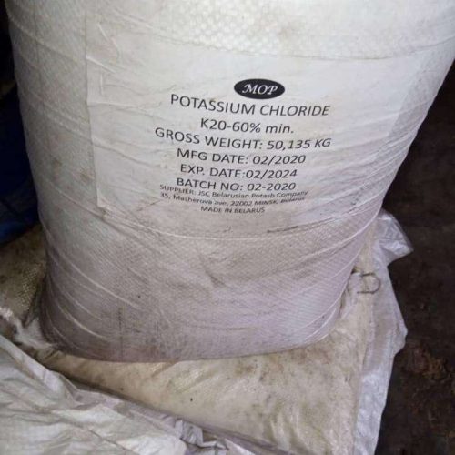 Muriate of Potash (MOP) Fertilizer | 50kg