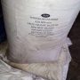 Muriate of Potash (MOP) Fertilizer | 50kg from HTS Farms