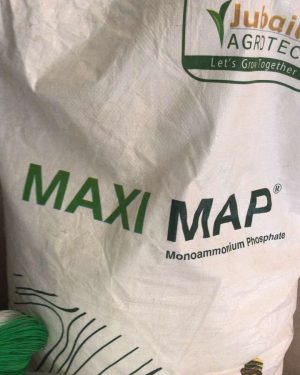 Monoammonium Phosphate Fertilizer (Maxi MAP) | 25kg from HTS Farms