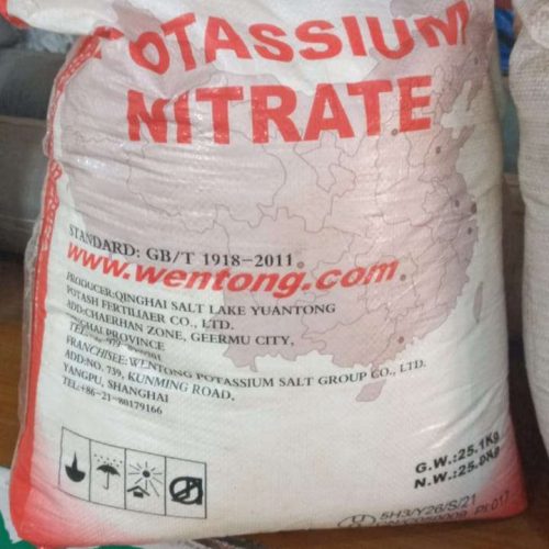 Wentong Potassium Nitrate (KNO₃) Fertilizer | 25kg