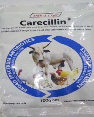 Carecillin | 100gm
