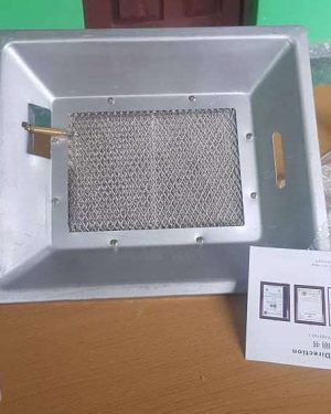 Infrared Gas Brooder (1000 Birds Capacity)