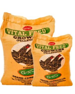Vital Feed Grower