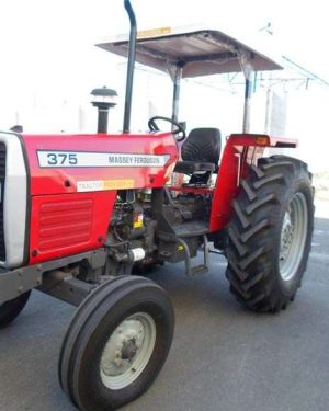 Brand New Tractor with Complete Implements. (Massey Ferguson MF 375 - 75hp)
