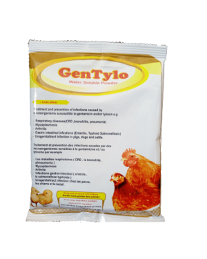Gentylo (WSP Antibiotic) | 100g (MOQ:3)