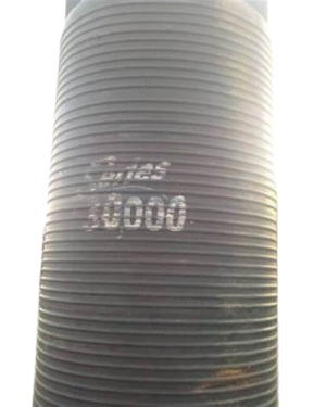 Plastic Water Storage Tank | 30