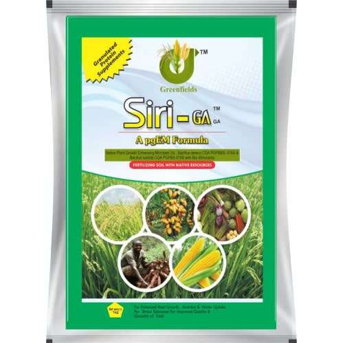 Siri Ga (Biological and Organic Fertilizer) | 4kg from HTS Farms