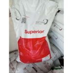 Skretting Fish Feed (Superior) 4mm | 15kg (MOQ: 50 bags)