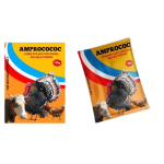 Amprococ | 100g from HTS Farms