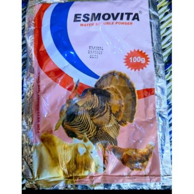 Esmovita Biostimulants | 100g