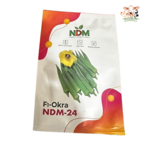 F1 Okra NBM-24 | 5gm